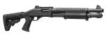 category-icon-shotguns